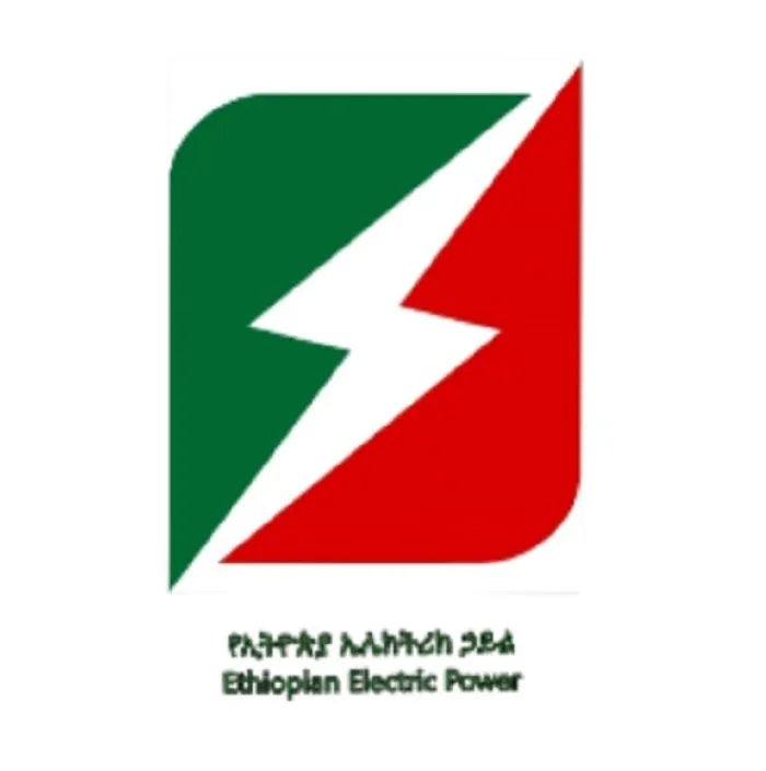 Panne massive d'électricité, problème pointé vers la centrale électrique