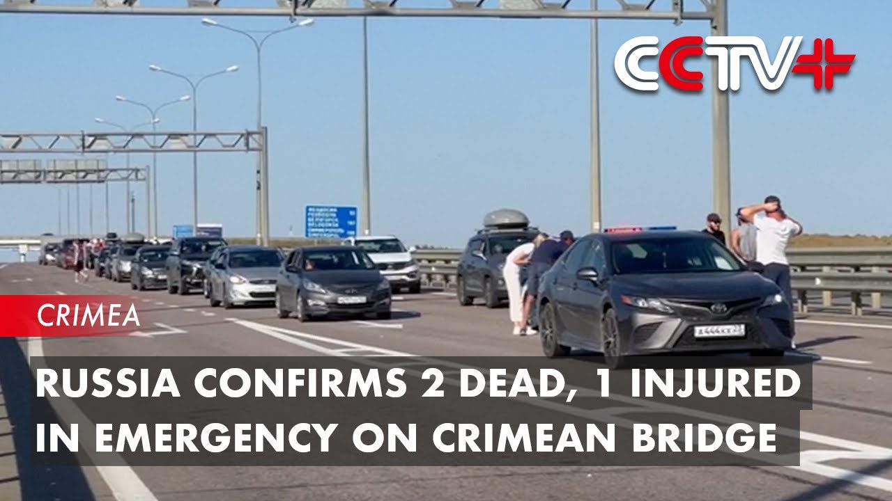 Russie : 2 morts confirmés, 1 blessé sur le pont de Crimée