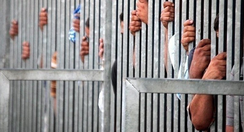 Ethnic based arrest _ Photo AA