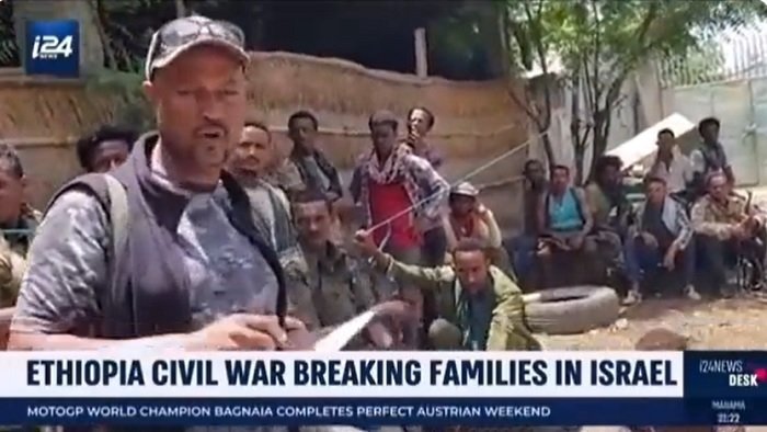 Aysheshim _ Ethiopian Jews