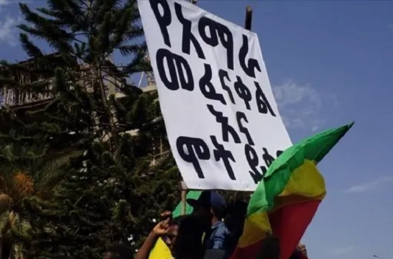 Amhara Defiance _ Ethiopian News