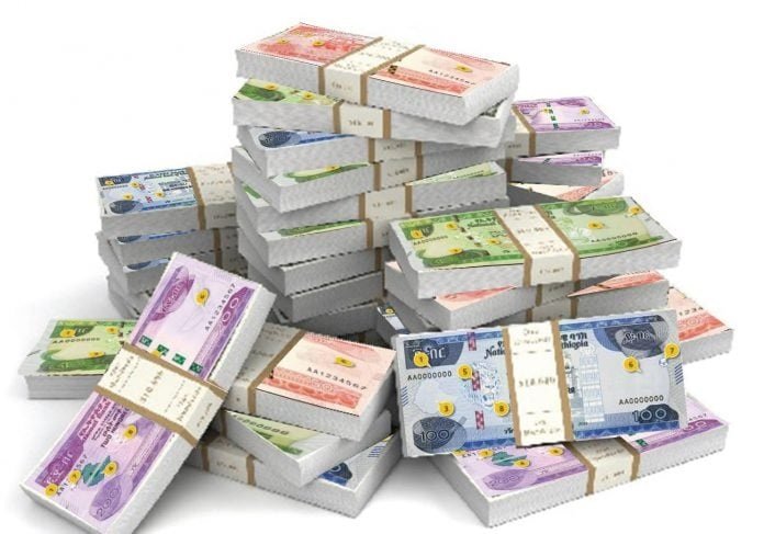 Les banques transfèrent l'argent des zones de combat de la région d'Amhara ...