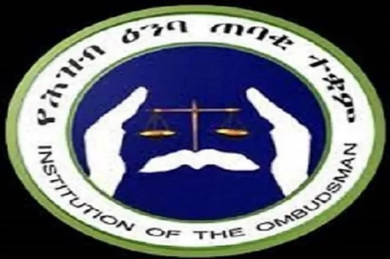 Infant mortality _ Ethiopia Ombudsman