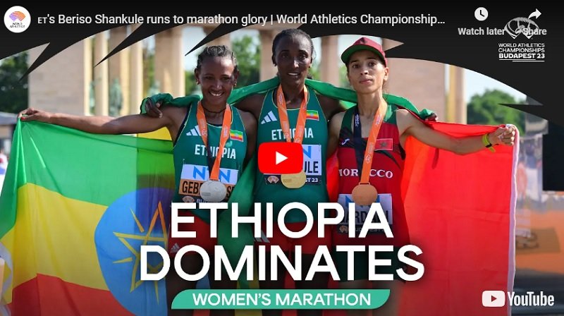 L'Éthiopien Beriso Amane a remporté l'or au Championnat du monde