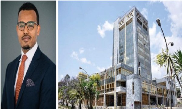 National Bank of Ethiopia _ monetary reform