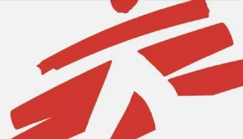 Tigray Water System _ MSF Ethiopia