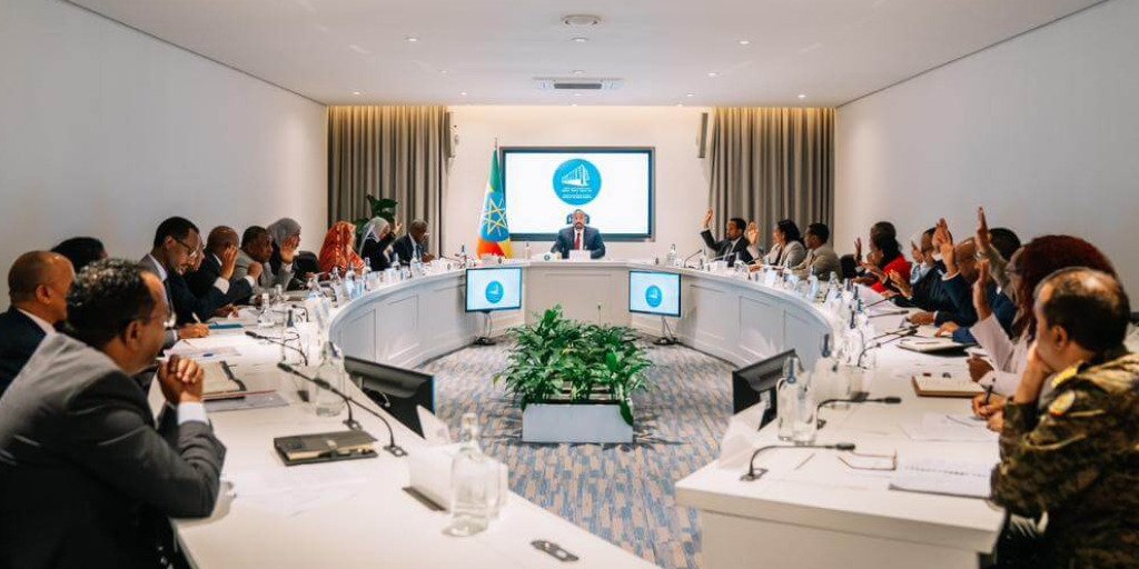 Amhara region Security _ State of Emergency