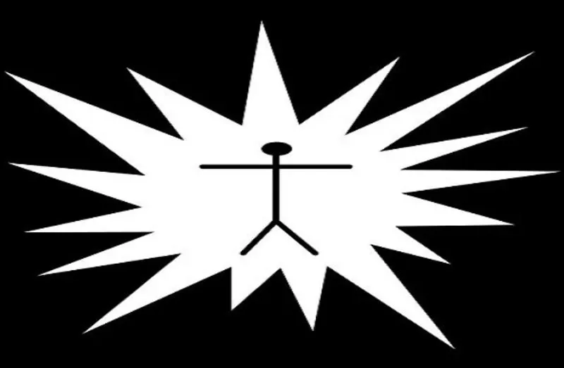 Ethiopian Human Rights Council