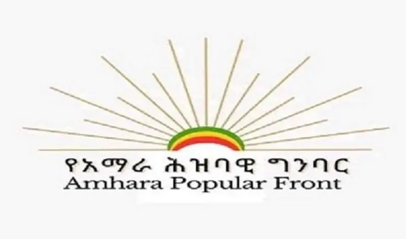 Ethiopian news _ Amhara Popular Front