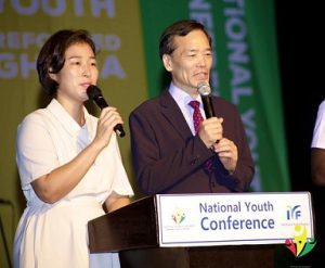 Vice-président de l'IYF Afrique de l'Ouest Oh Sei Joe