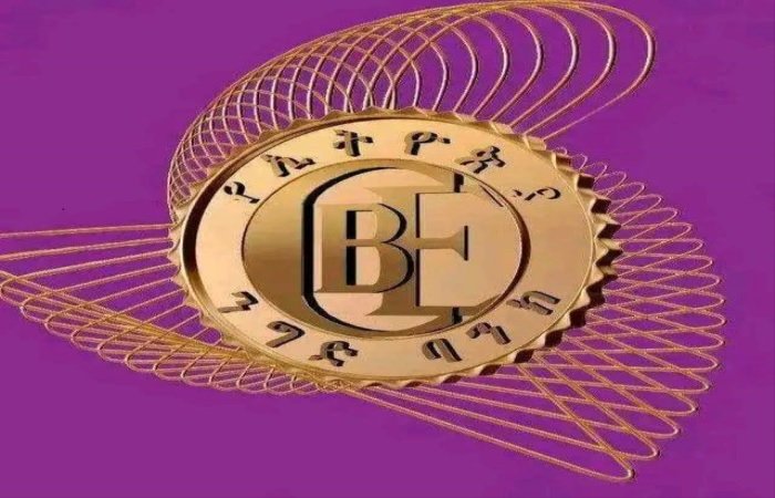 Les succursales des banques régionales ont du mal à transporter de l'argent liquide vers Addis-Abeba