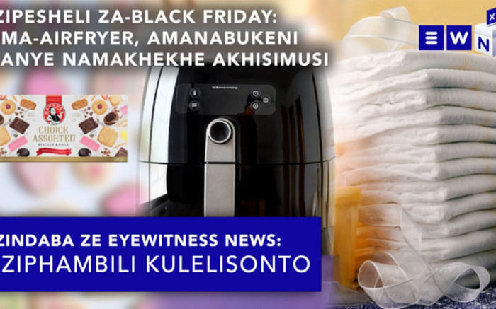 Bebephume ngobuningi beyokhithiza ezitolo ngale Black Friday