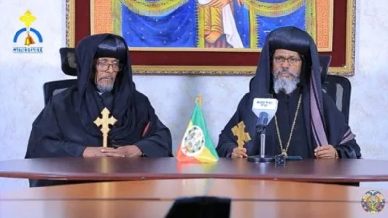 Ethiopian Orthodox Tewahedo Church