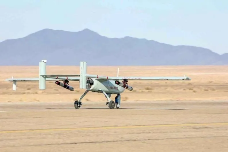 Ethiopia Drone Attack in East Gojjam