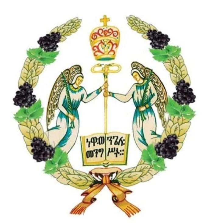 Ethiopian Orthodox Church