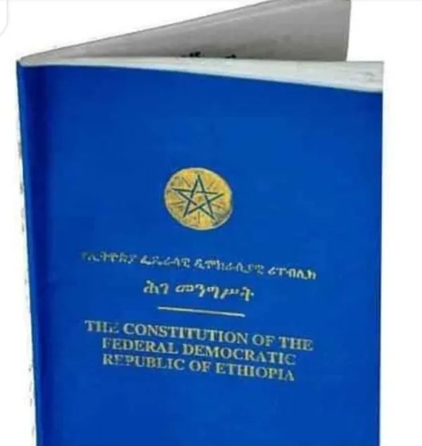 Ethiopia Constitution