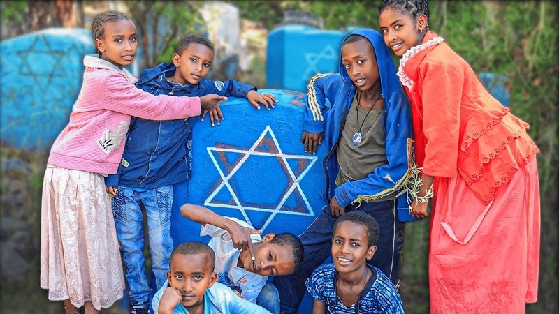 Ethiopia Judaism