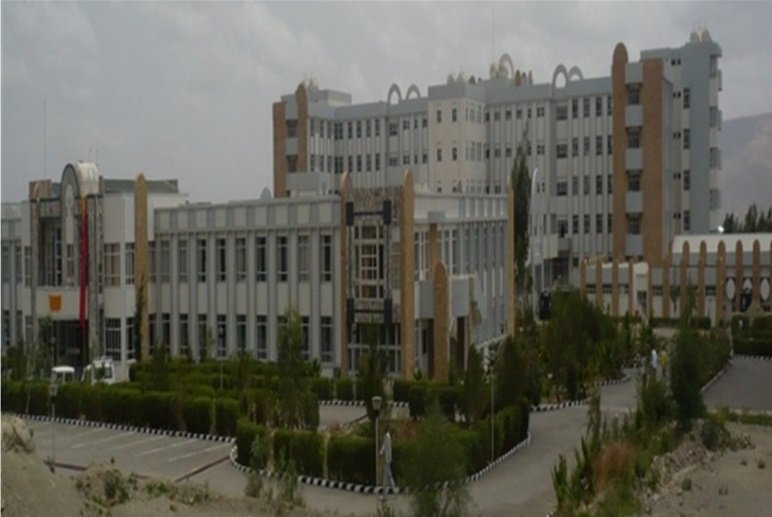 Ayder Specialised Hospital