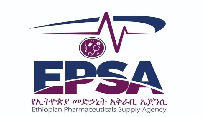 Ethiopian Pharmaceutical Supply Agency