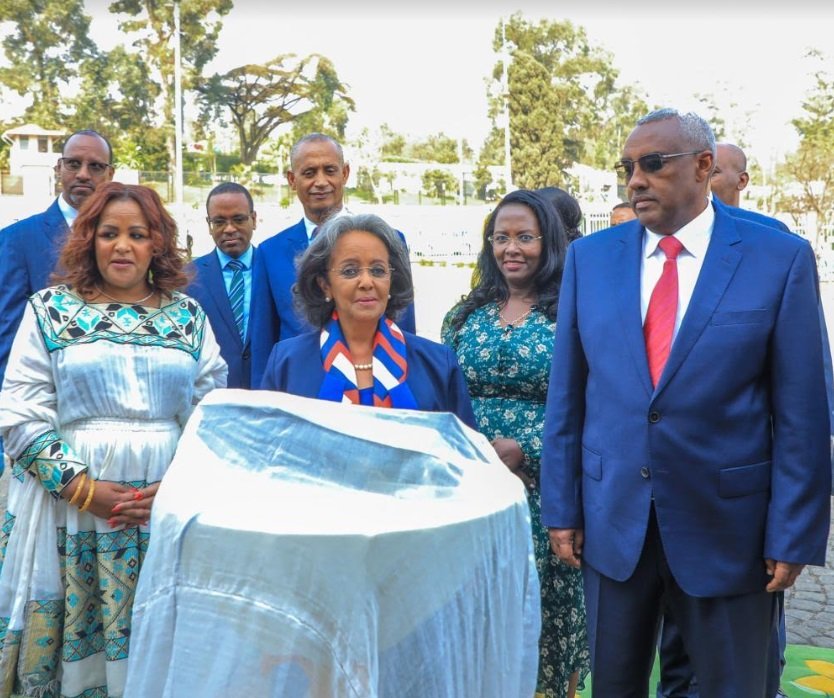 Ethiopian News - Ethiopia