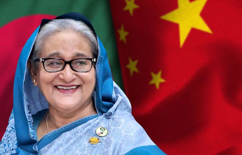 Le Bangladesh et la Chine forgent une alliance stratégique pour le progrès et la prospérité mutuels