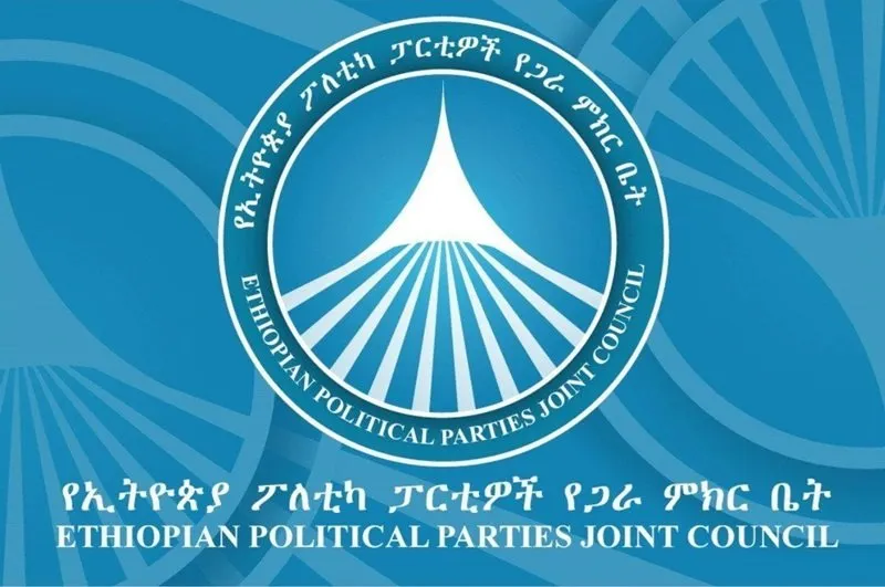 Ethiopian Political Parties Joint Council - Somaliland deal