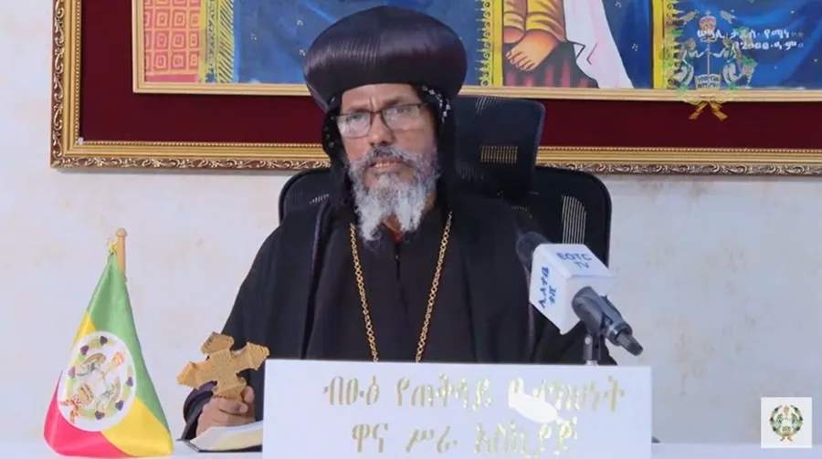 Ethiopian Church - Political condemnation