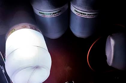 La lanterne Chigubhu exposée. Photo de : Takudzwa C