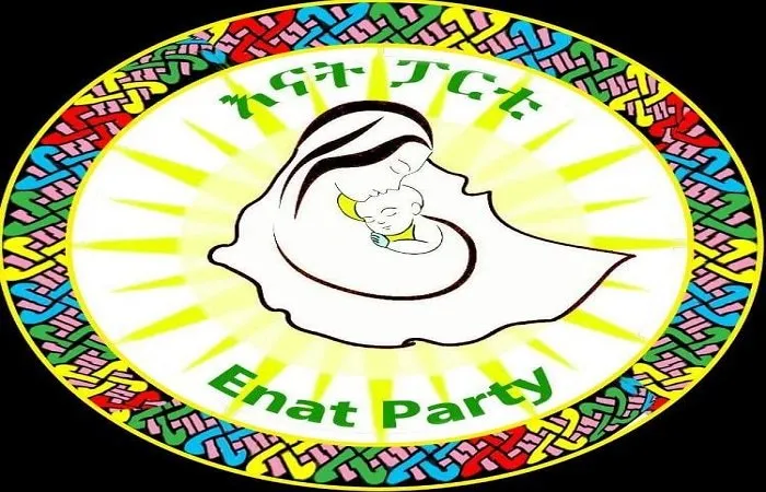 Ethiopian Opposition _ Enat party