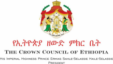 Le prince Ermias Sahle-Selassie Haile Selassie et Lij Nebyat Aklilu Demessie participent...