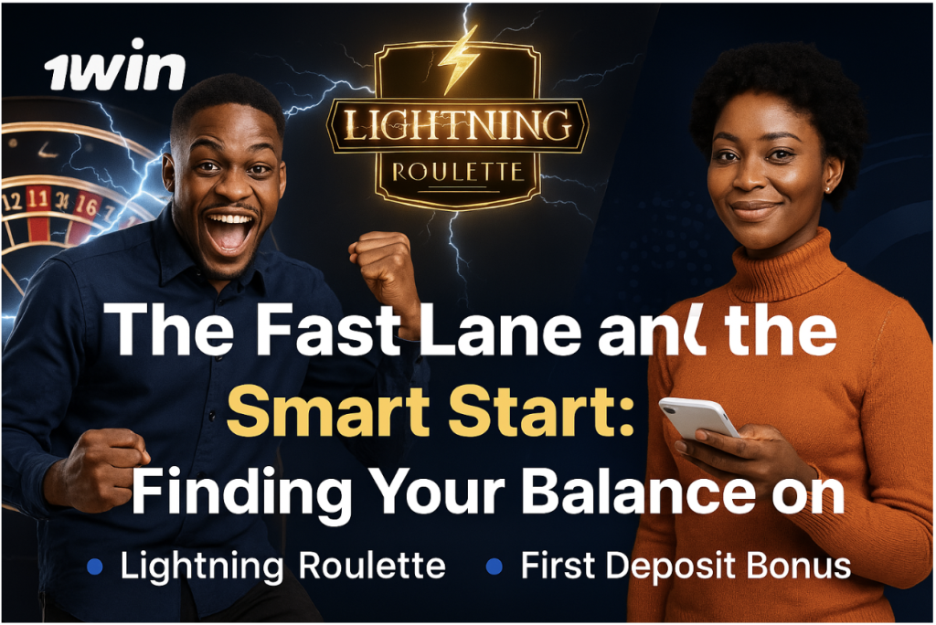 Fast spins and first wins: two ways 1win Redefines the player journey