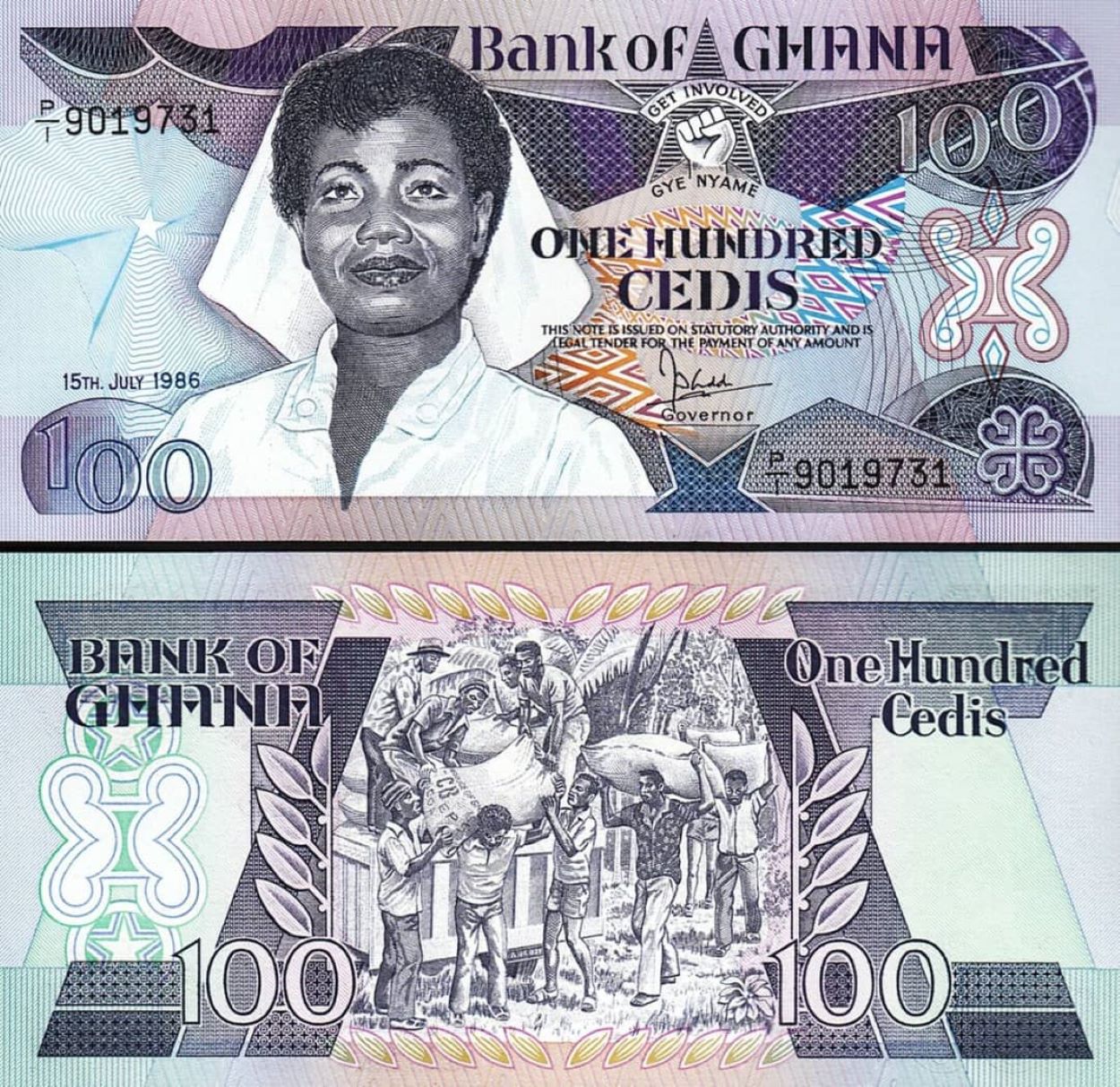 Spécimen du vieux Ghana Cedi
