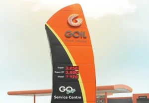 Goil