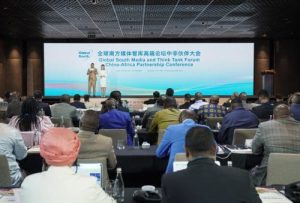 Conférence sur le partenariat Chine-Afrique du Forum mondial des médias et des groupes de réflexion du Sud à Johannesburg, Afrique du Sud