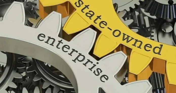 Entreprises publiques