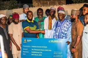 Mobilemoney Ltd fait don de Gh¢ à la communauté musulmane de Fadama