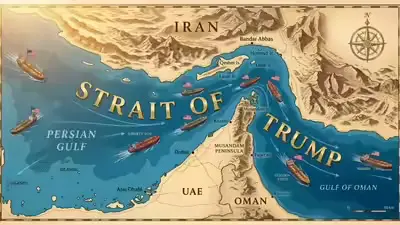 Détroit d'Ormuz de Trump