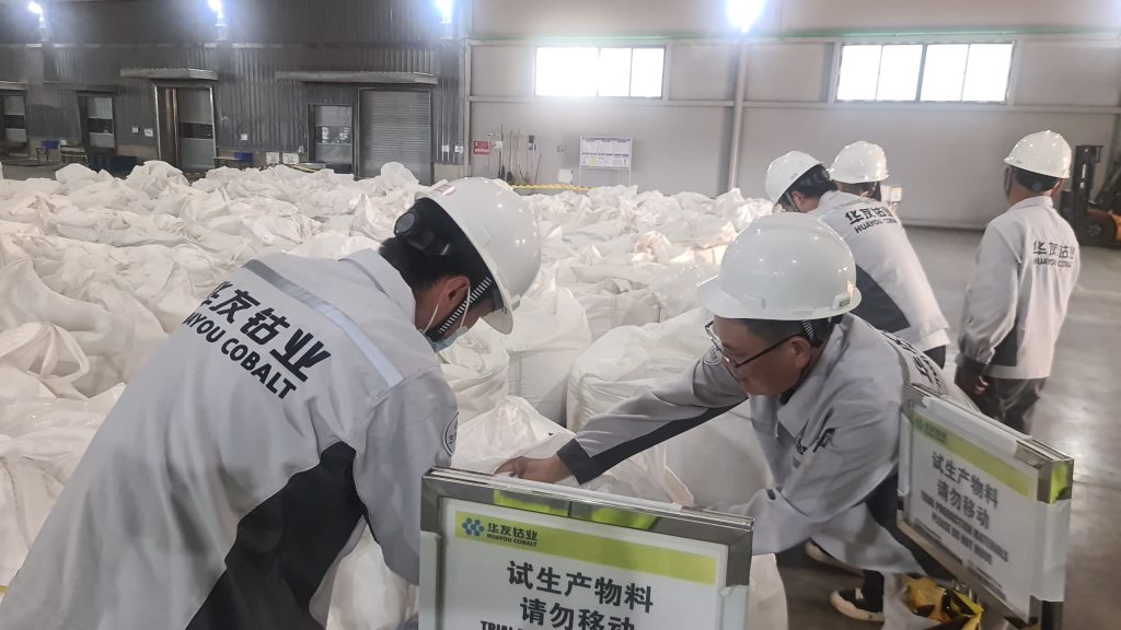 Prospect Lithium déclare avoir payé plus de 100 millions de dollars d'impôts et cherche à éviter la « double imposition »