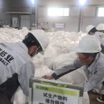 Prospect Lithium déclare avoir payé plus de 100 millions de dollars d'impôts et cherche à éviter la « double imposition »